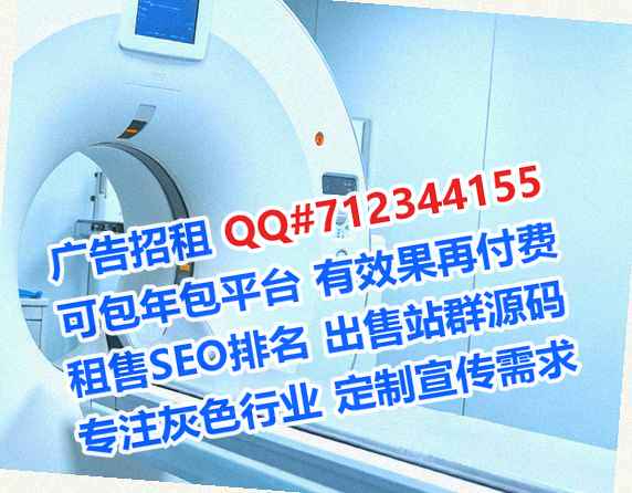 当阳助孕安防有限公司